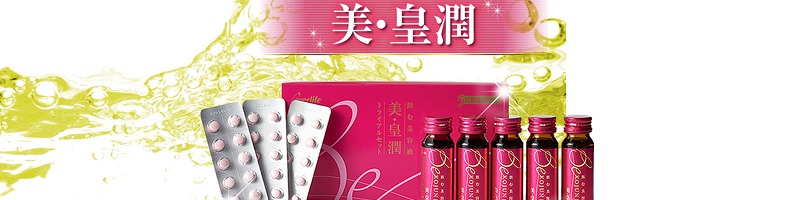 ���E�c�����T�C�g